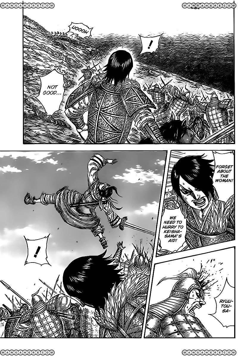Kingdom Chapter 471 - Page 3