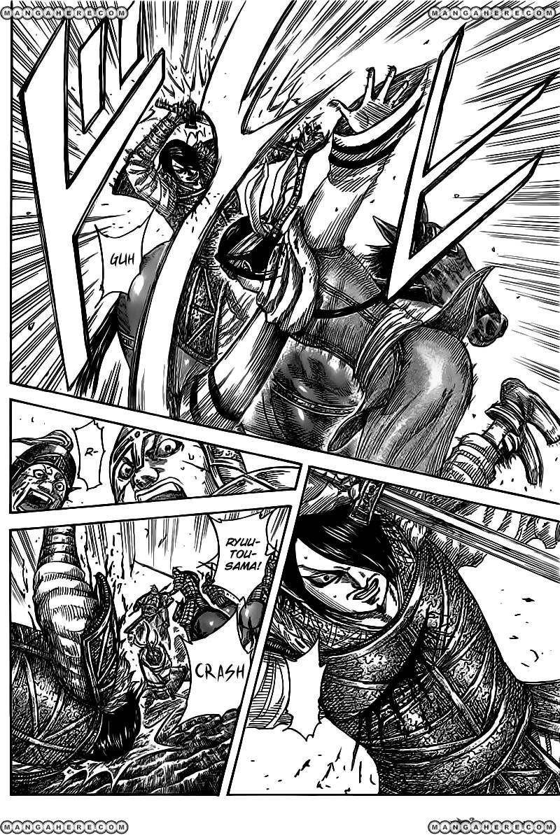 Kingdom Chapter 471 - Page 4