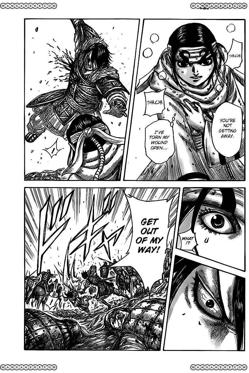 Kingdom Chapter 471 - Page 5