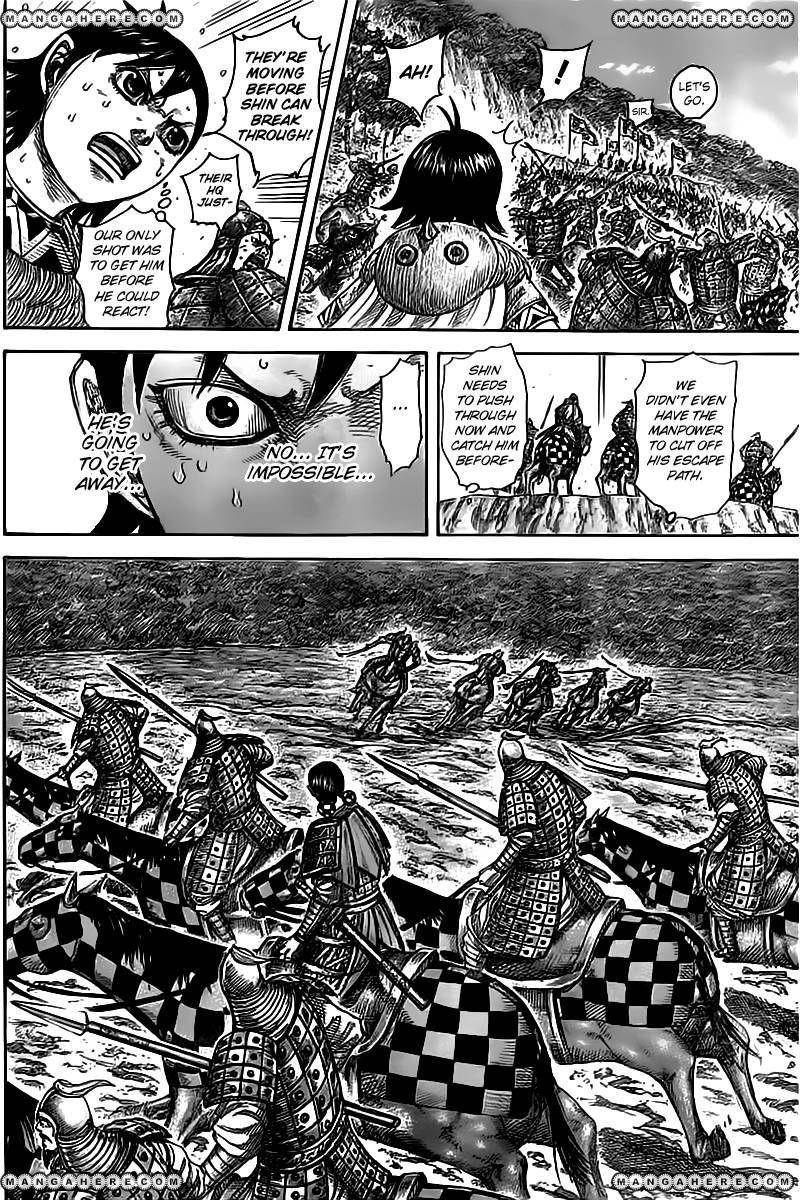 Kingdom Chapter 471 - Page 8