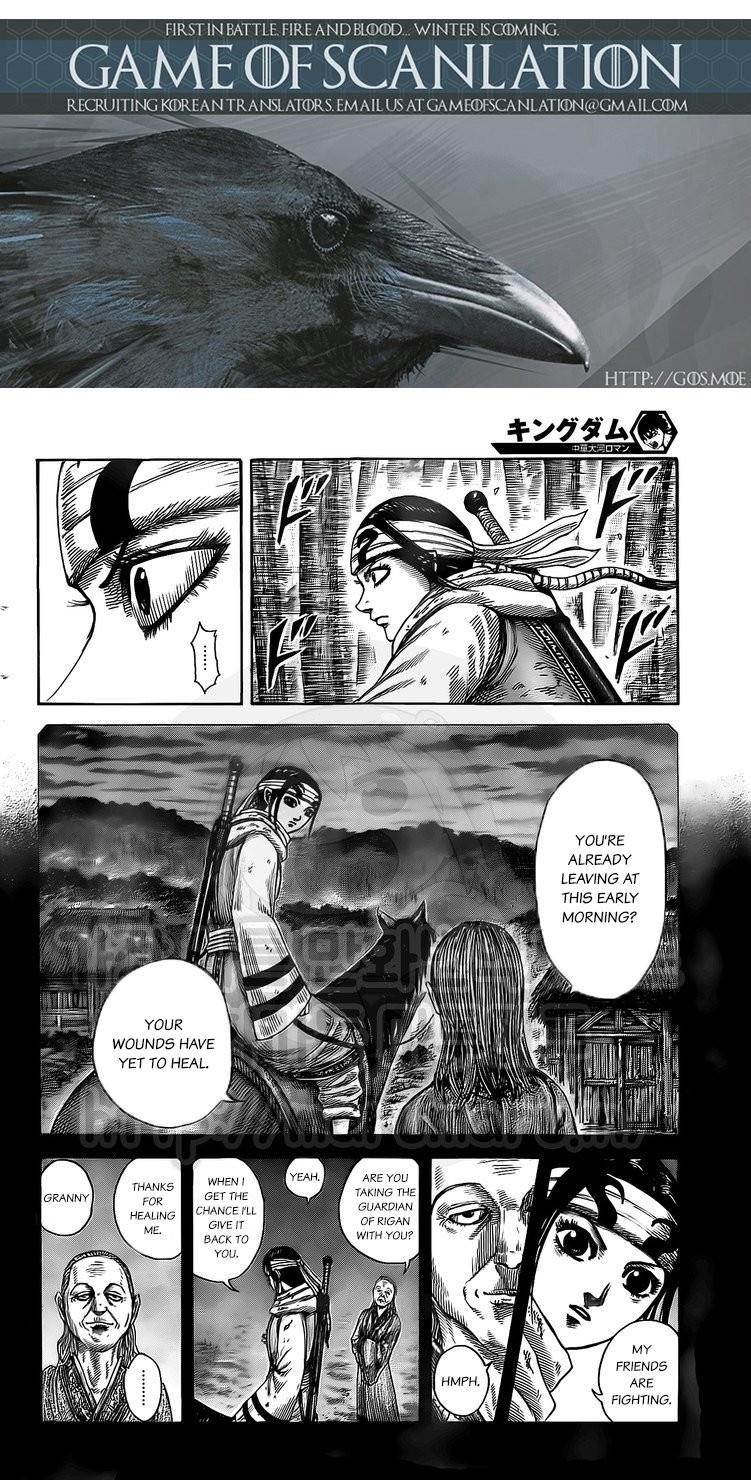 Kingdom Chapter 476 - Page 2