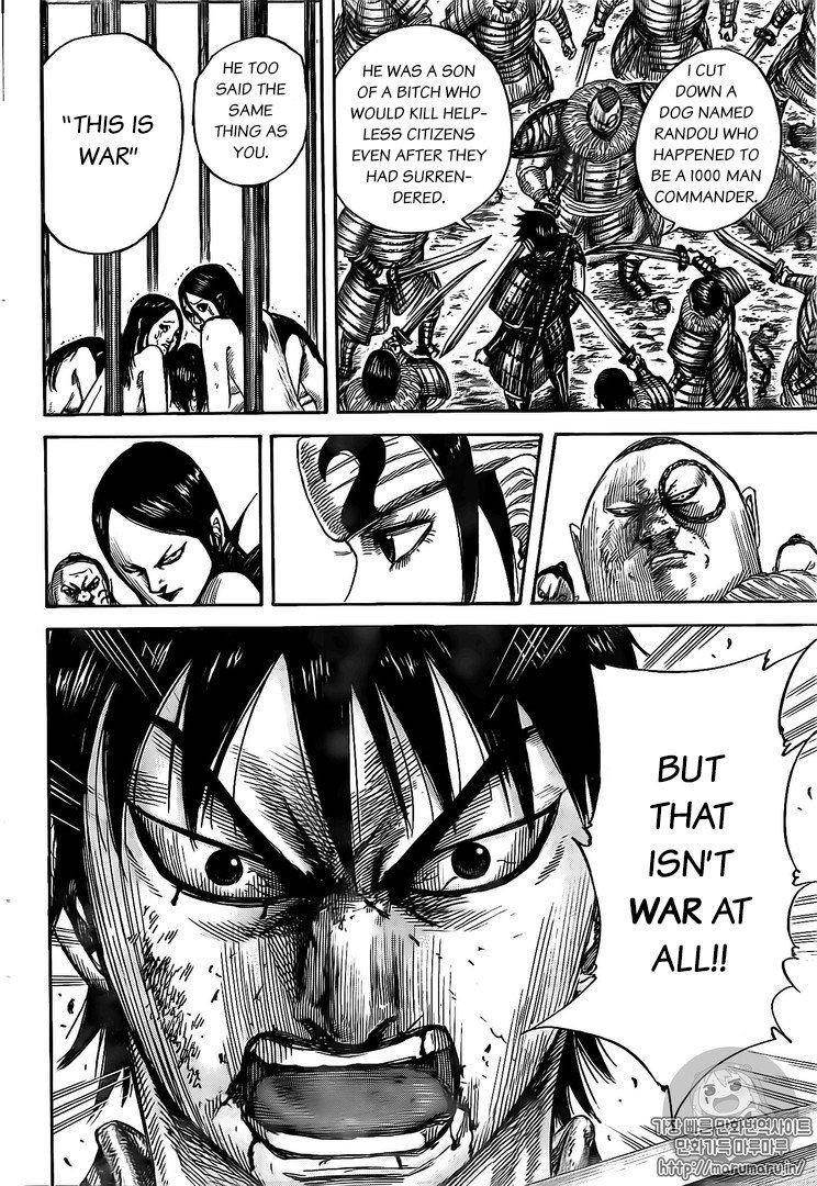 Kingdom Chapter 477 - Page 16