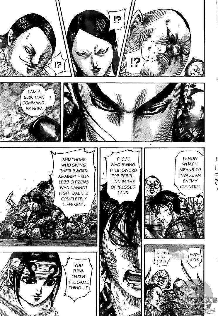 Kingdom Chapter 477 - Page 17