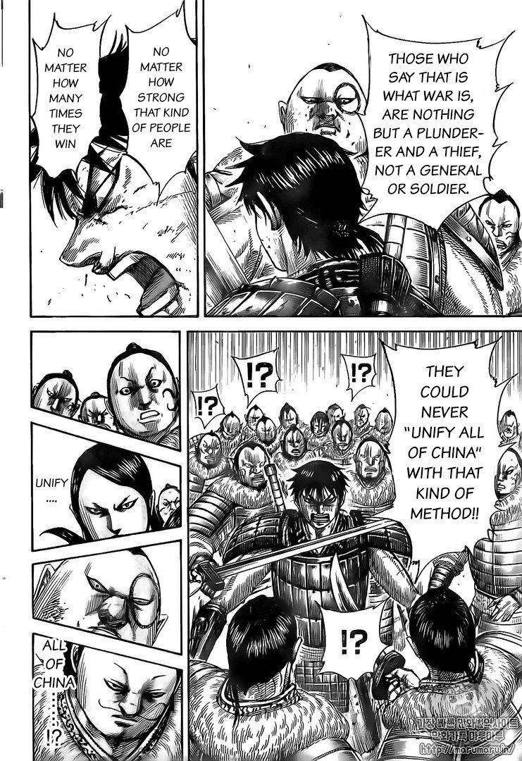 Kingdom Chapter 477 - Page 18