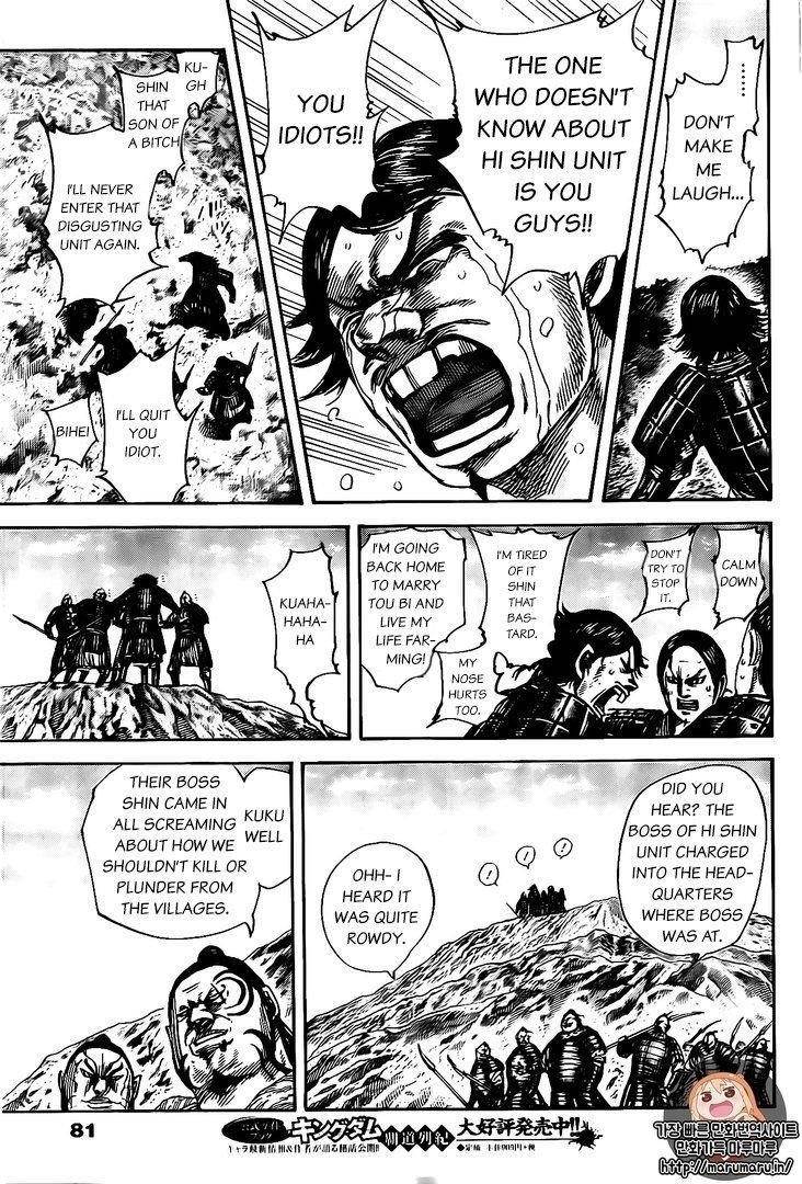 Kingdom Chapter 479 - Page 11