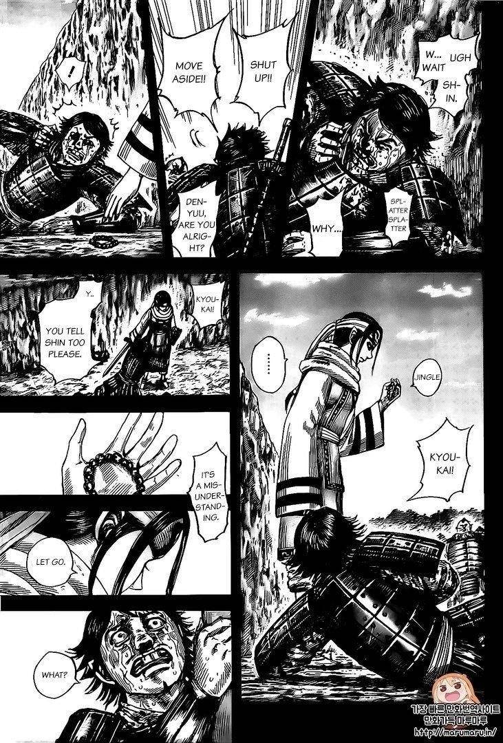 Kingdom Chapter 479 - Page 3
