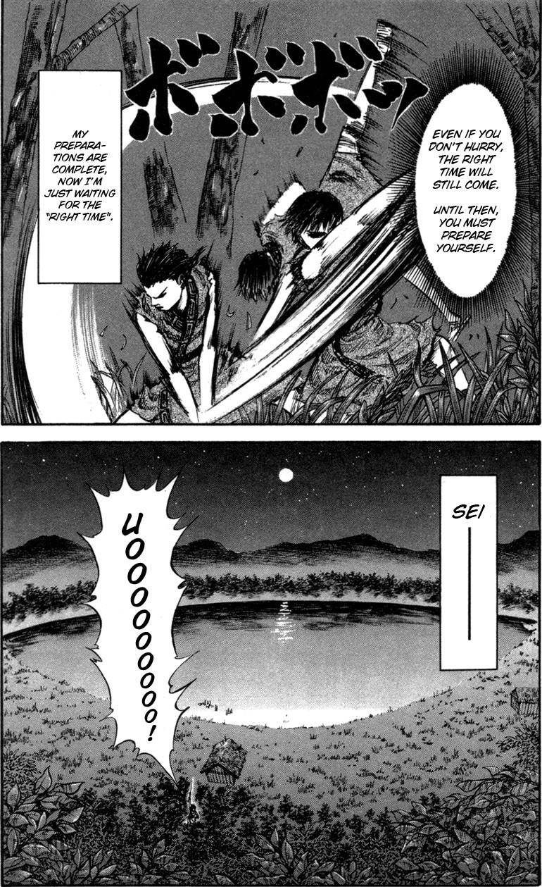 Kingdom Chapter 48 - Page 14