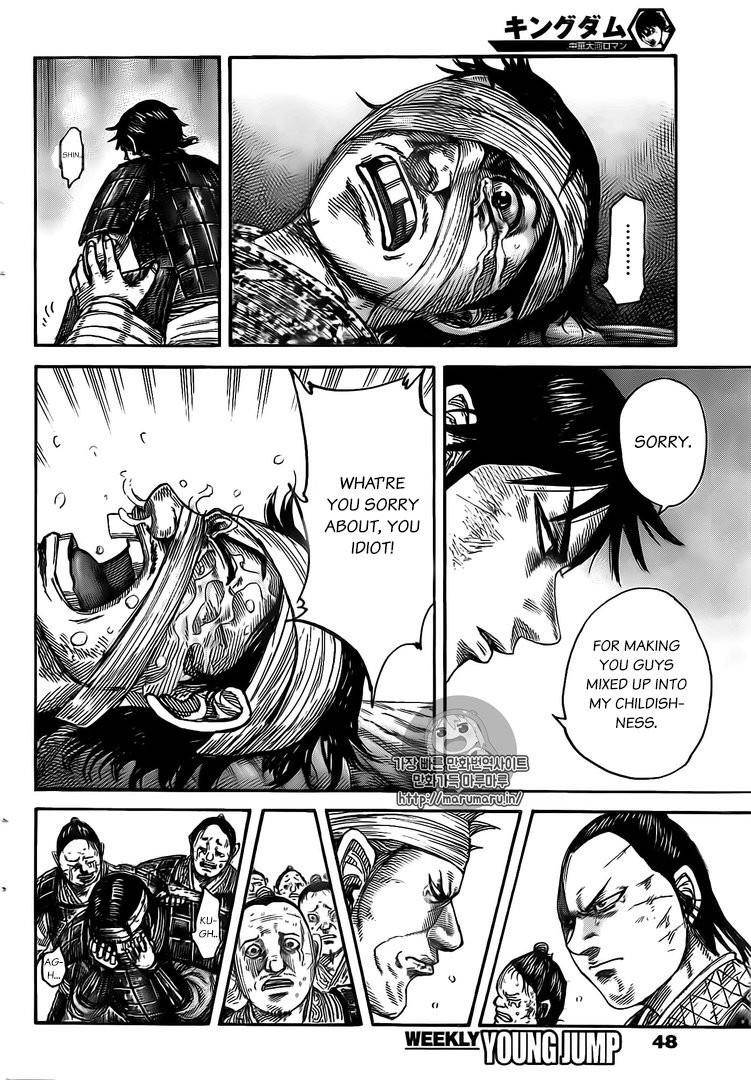Kingdom Chapter 480 - Page 15