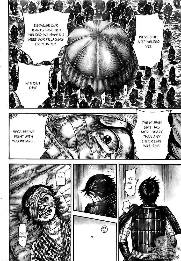 Kingdom Chapter 480 - Page 17