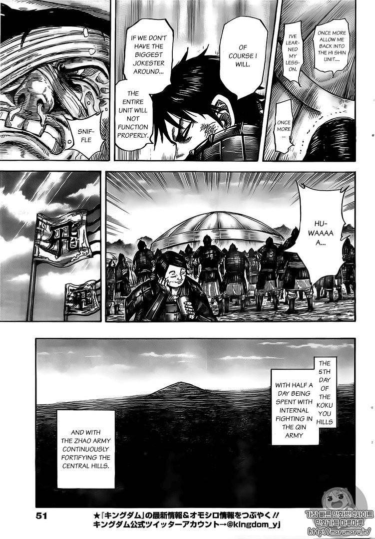 Kingdom Chapter 480 - Page 18