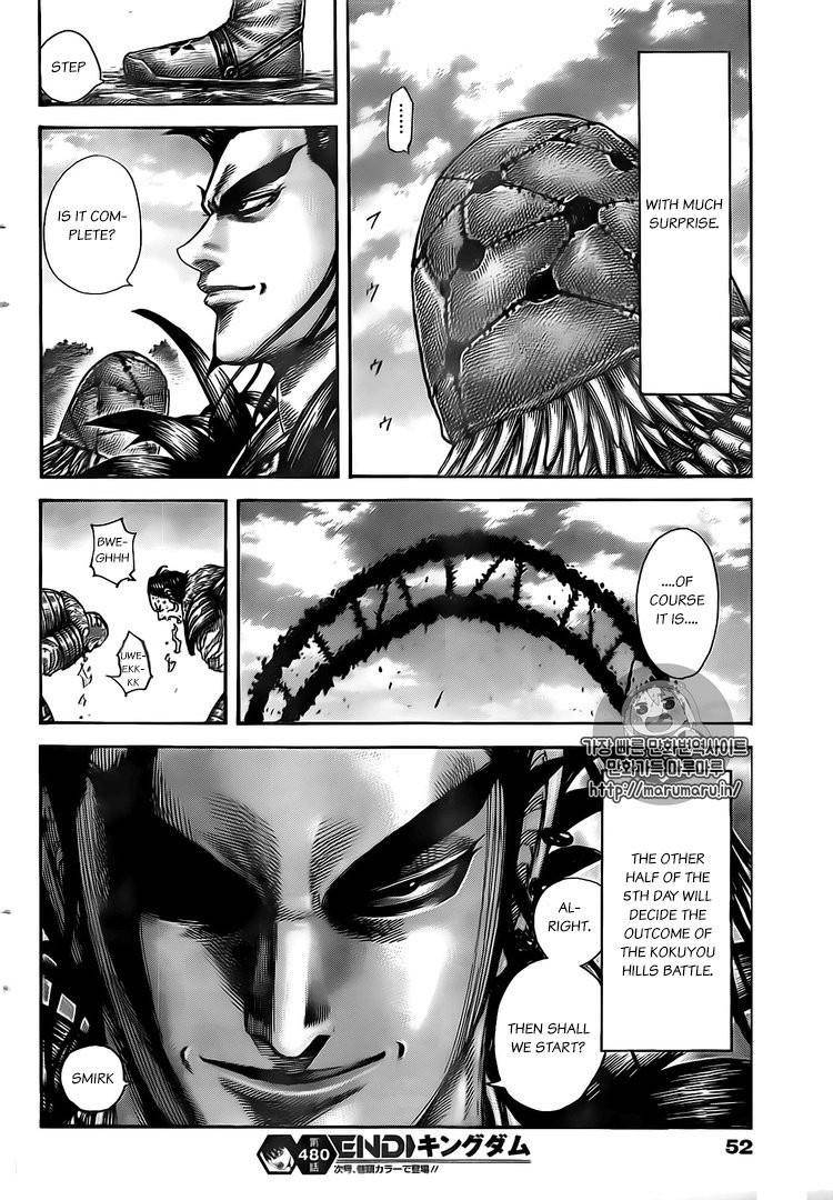 Kingdom Chapter 480 - Page 19