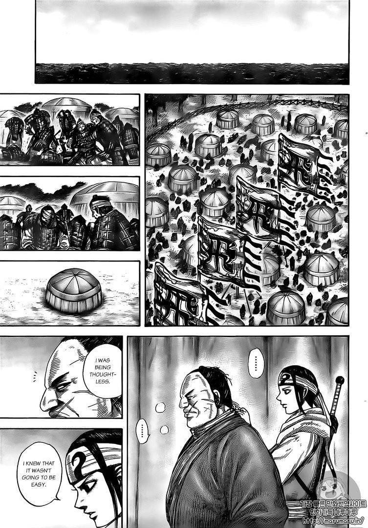 Kingdom Chapter 480 - Page 5