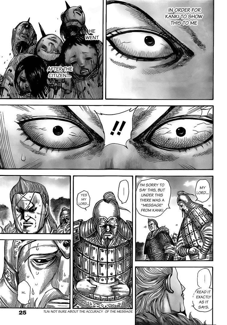Kingdom Chapter 481 - Page 13