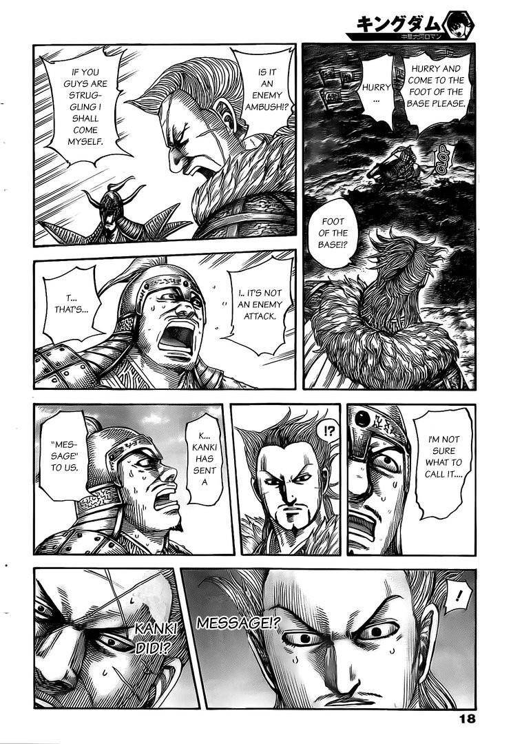 Kingdom Chapter 481 - Page 7