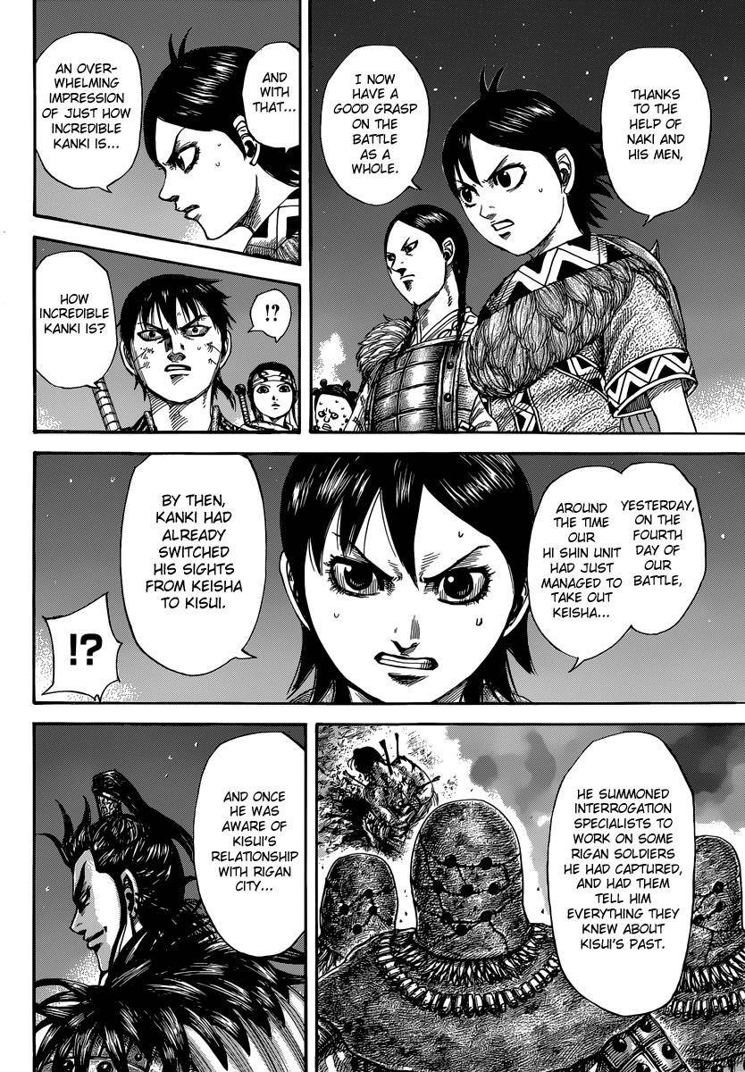 Kingdom Chapter 483 - Page 12