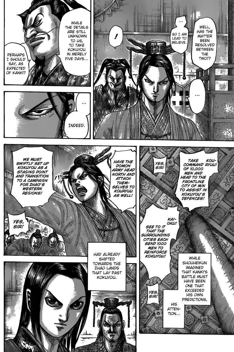 Kingdom Chapter 484 - Page 8