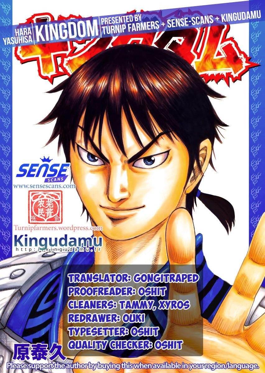 Kingdom Chapter 485 - Page 1