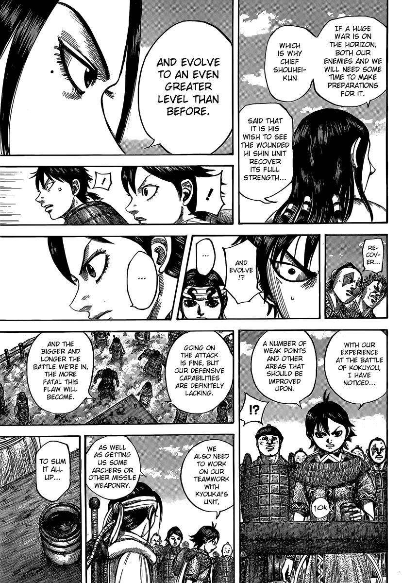 Kingdom Chapter 485 - Page 12