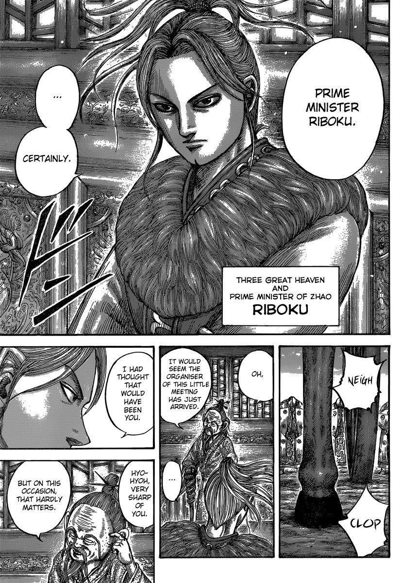 Kingdom Chapter 485 - Page 18