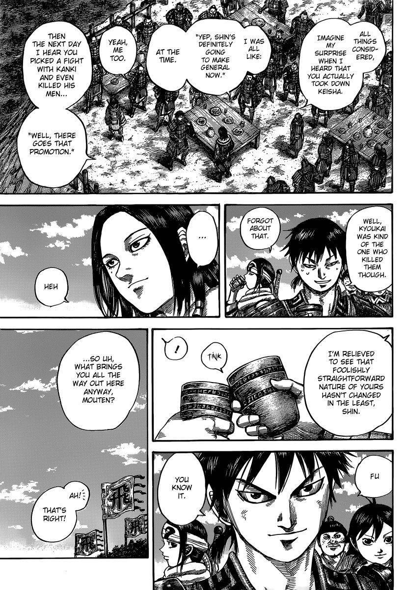 Kingdom Chapter 485 - Page 6