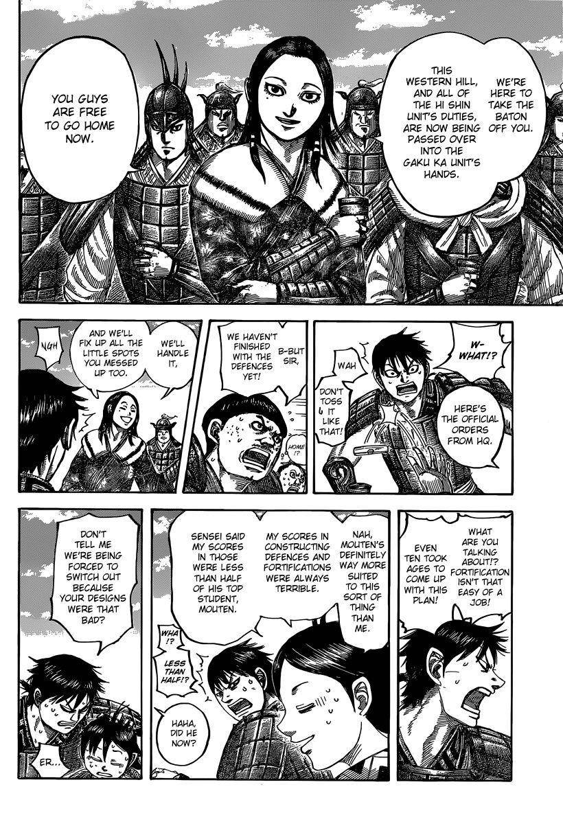 Kingdom Chapter 485 - Page 7