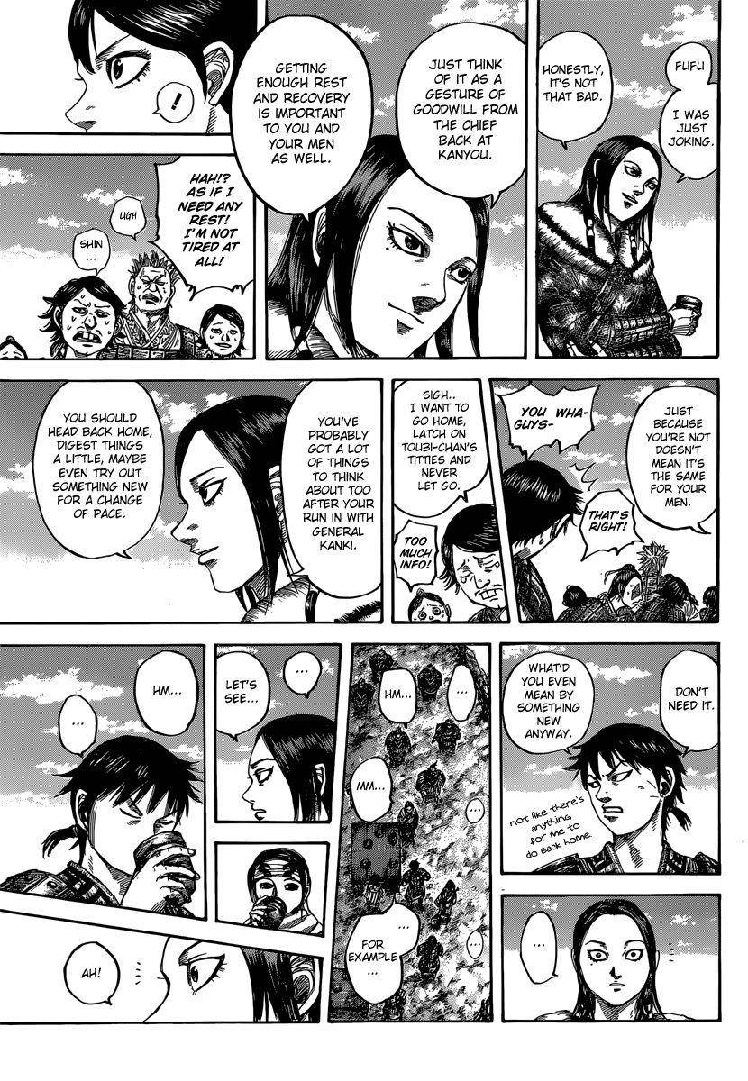 Kingdom Chapter 485 - Page 8