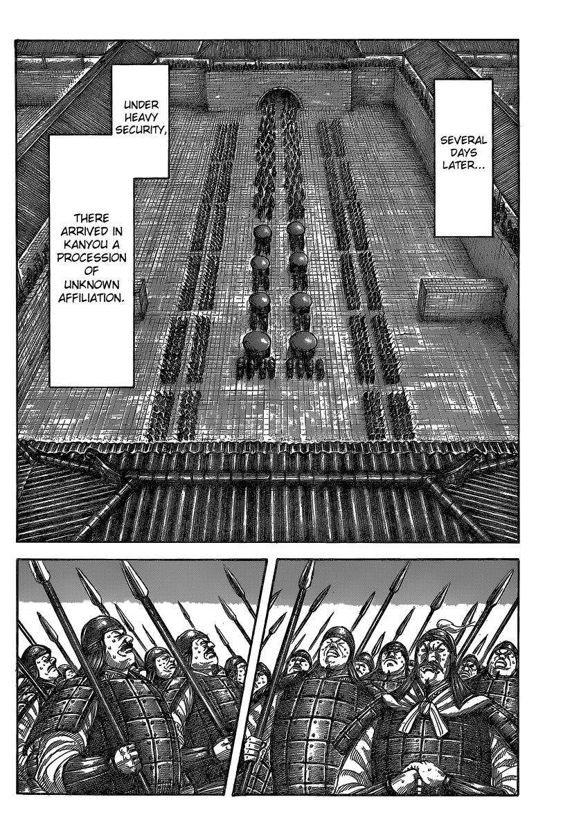 Kingdom Chapter 486 - Page 12