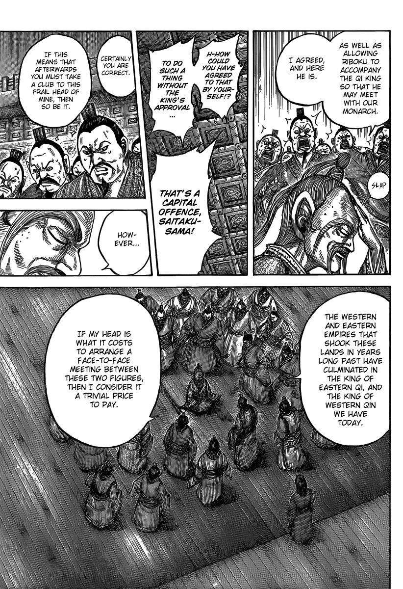 Kingdom Chapter 486 - Page 18