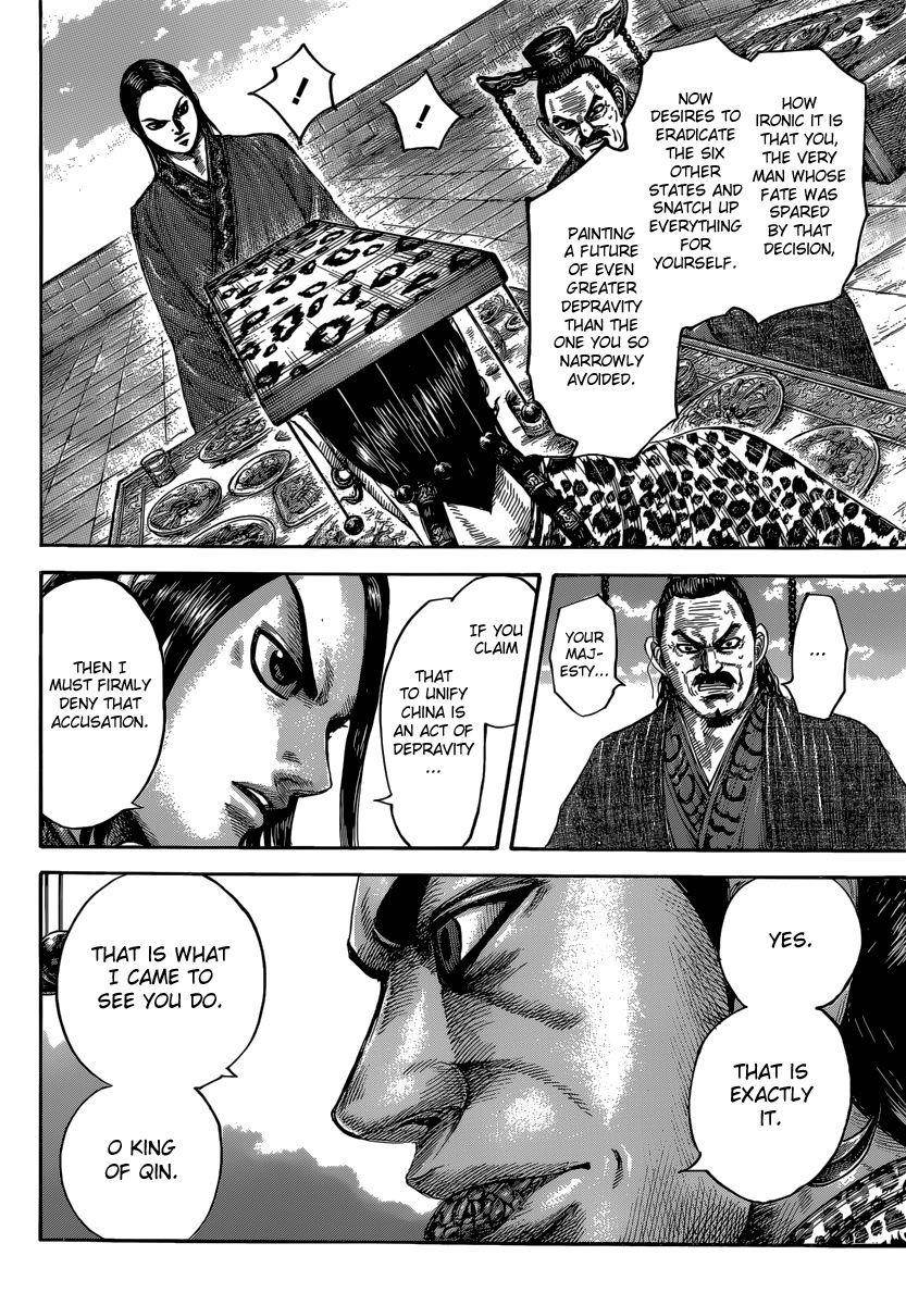 Kingdom Chapter 487 - Page 11