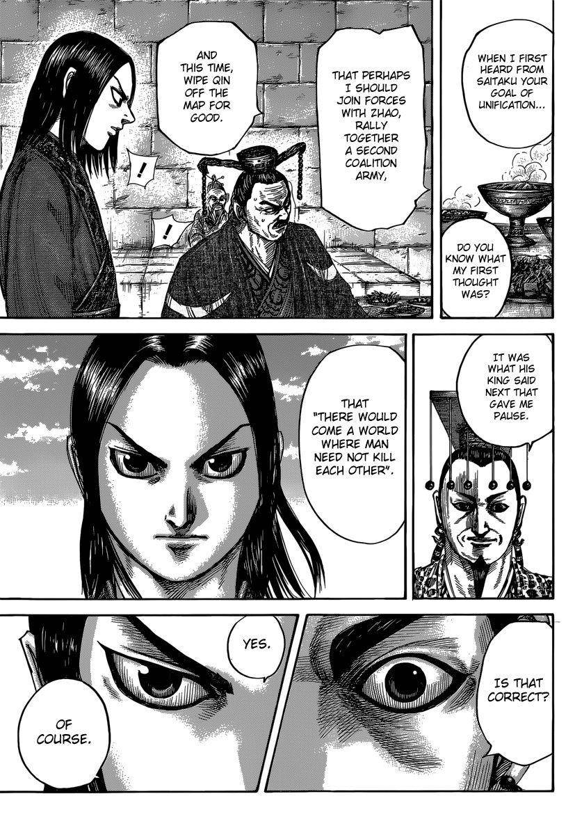 Kingdom Chapter 487 - Page 12