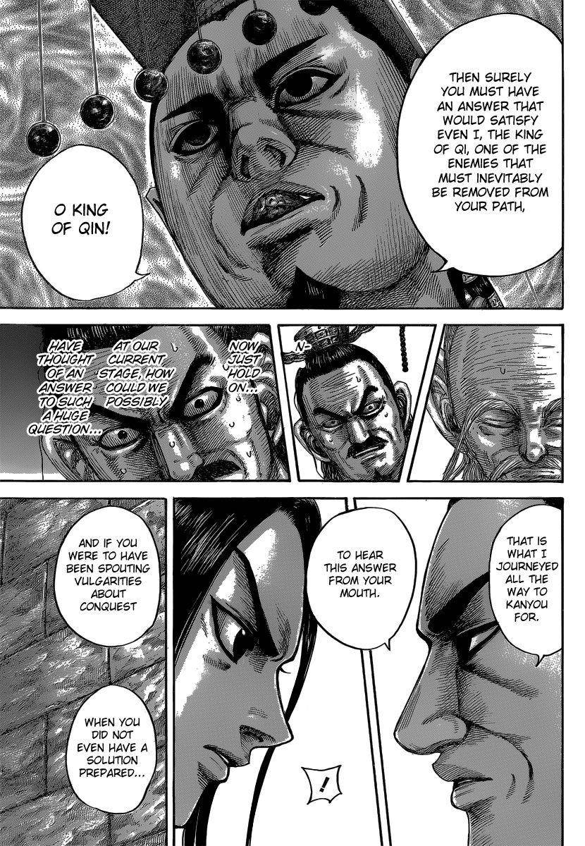 Kingdom Chapter 487 - Page 16