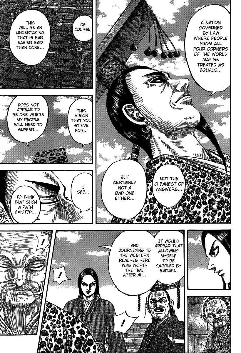 Kingdom Chapter 488 - Page 17