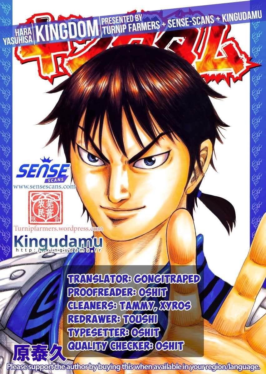 Kingdom Chapter 489 - Page 1