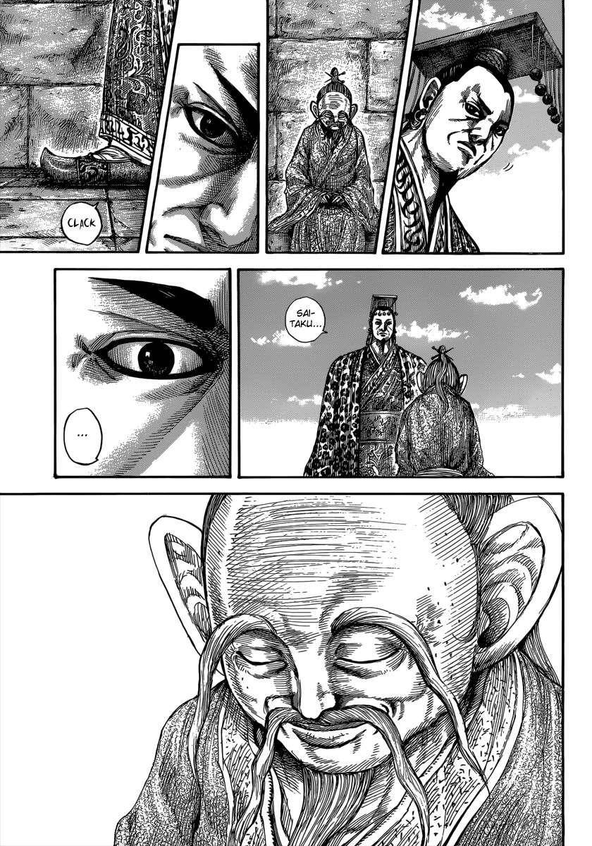 Kingdom Chapter 489 - Page 16