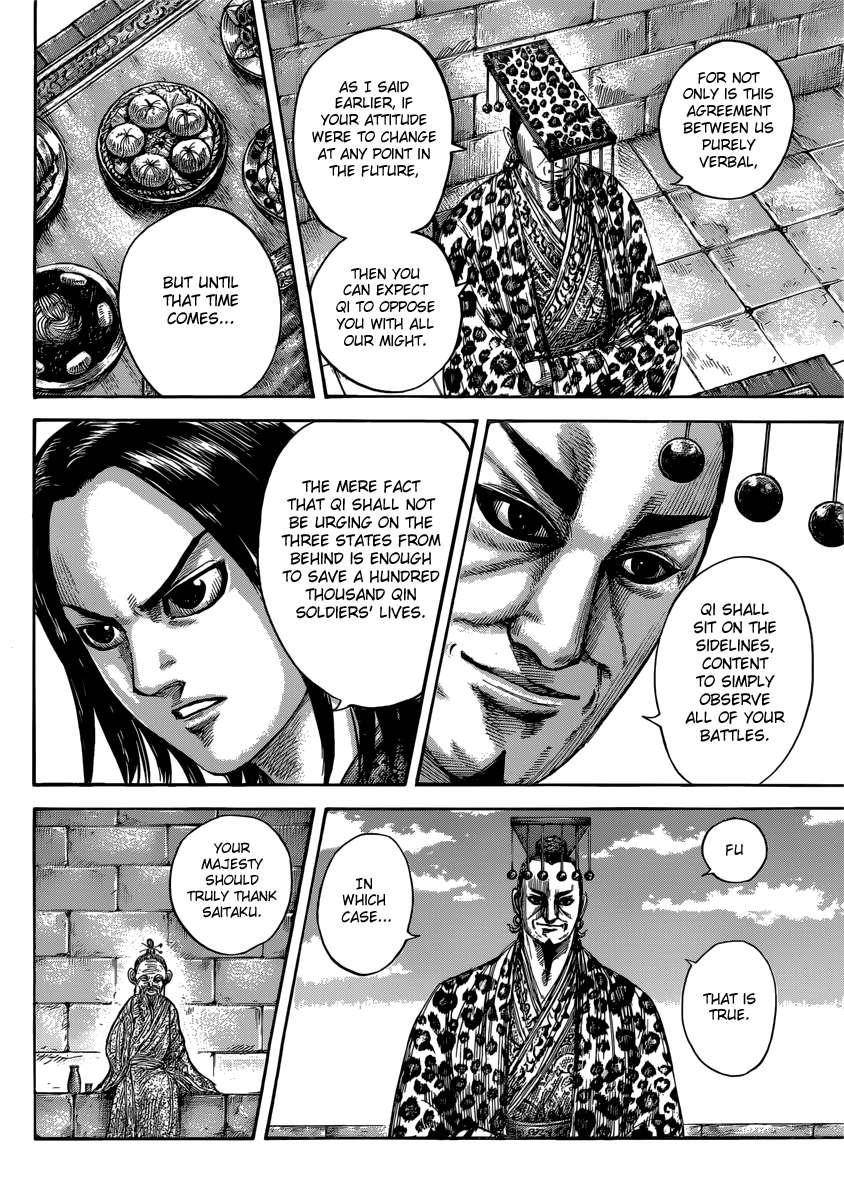 Kingdom Chapter 489 - Page 5
