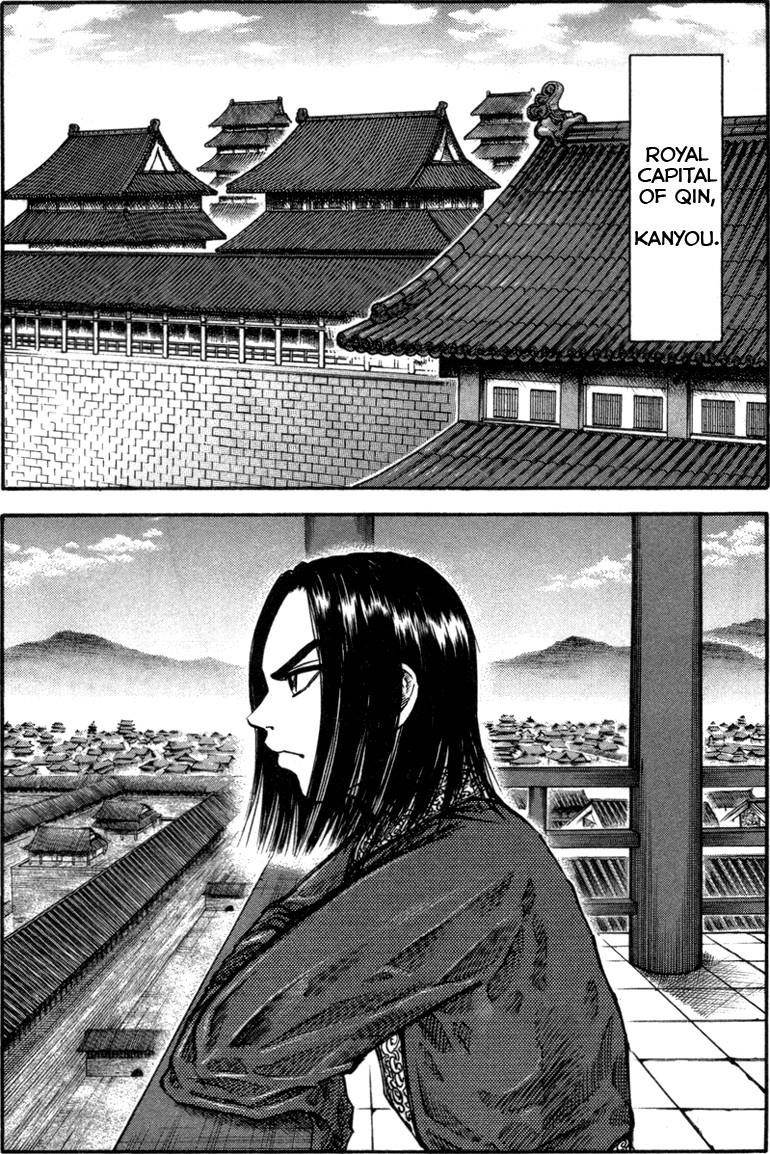 Kingdom Chapter 49 - Page 6