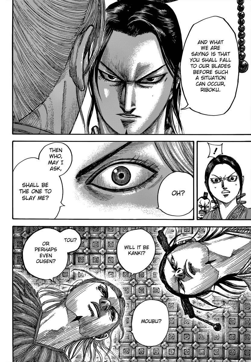 Kingdom Chapter 491 - Page 10