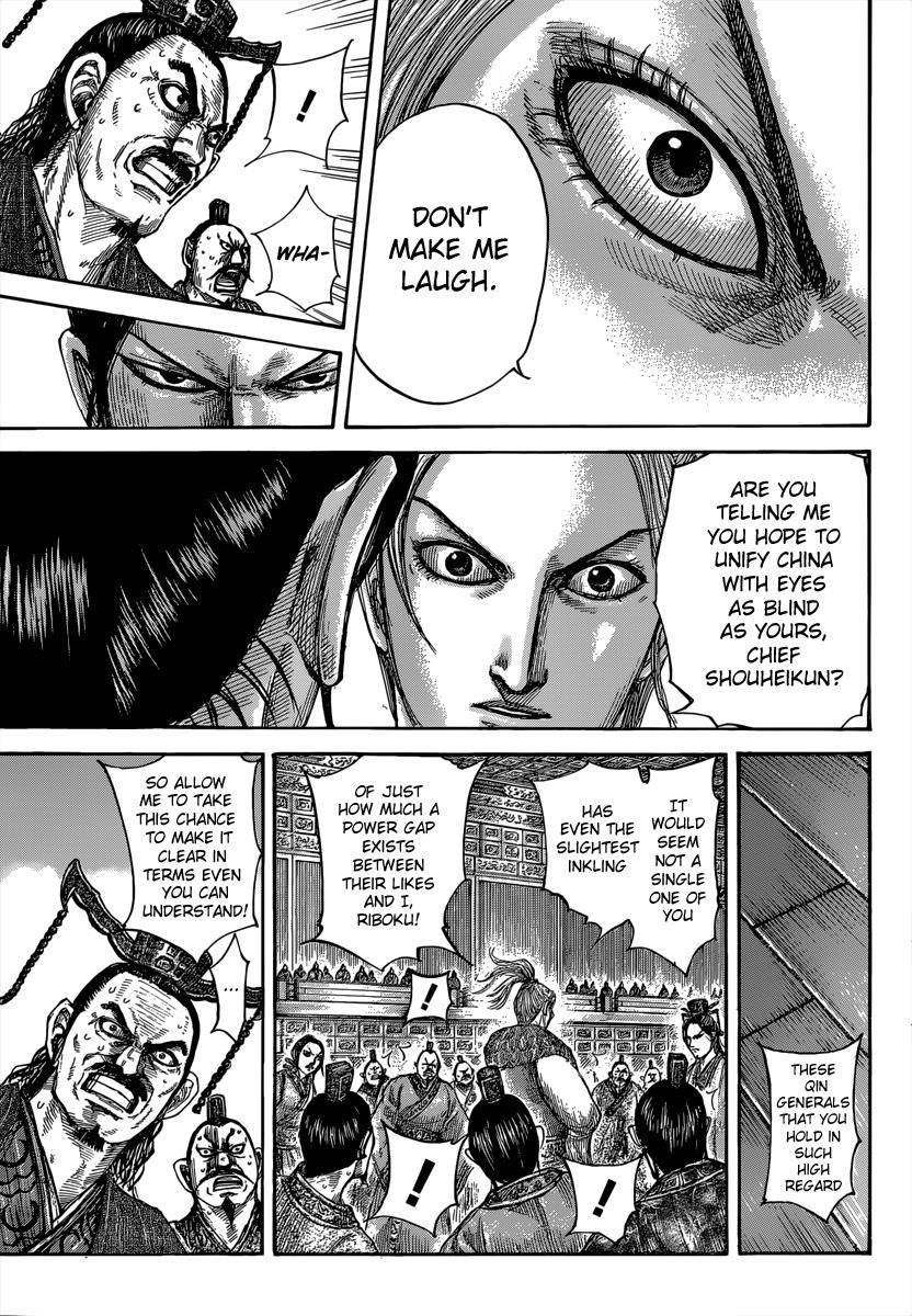 Kingdom Chapter 491 - Page 11