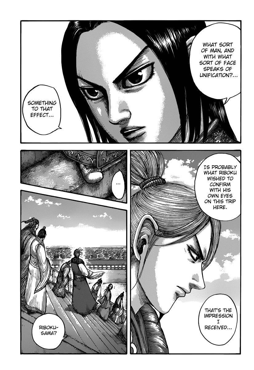 Kingdom Chapter 491 - Page 15