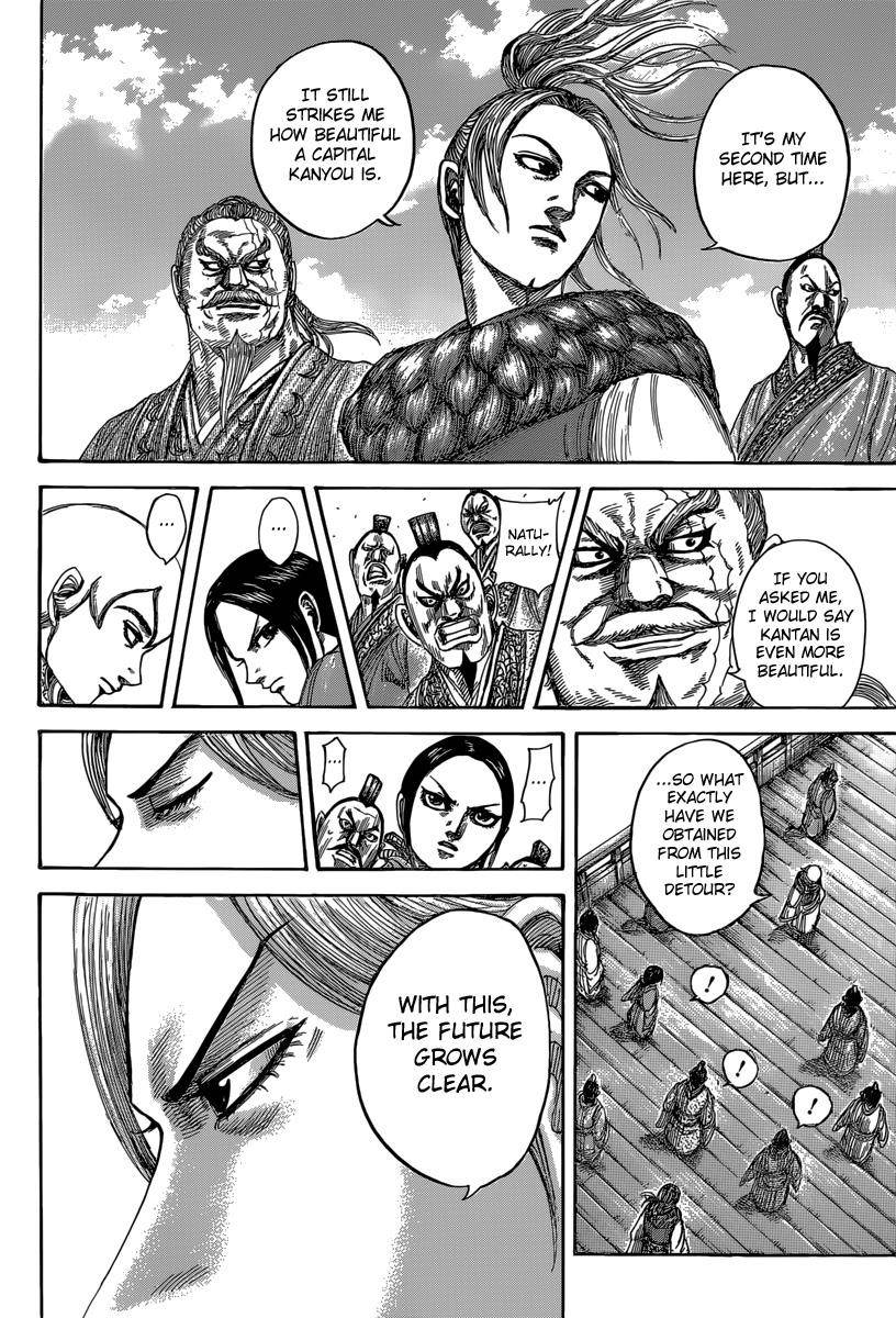 Kingdom Chapter 491 - Page 16