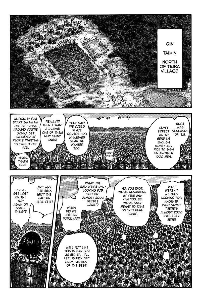 Kingdom Chapter 491 - Page 18