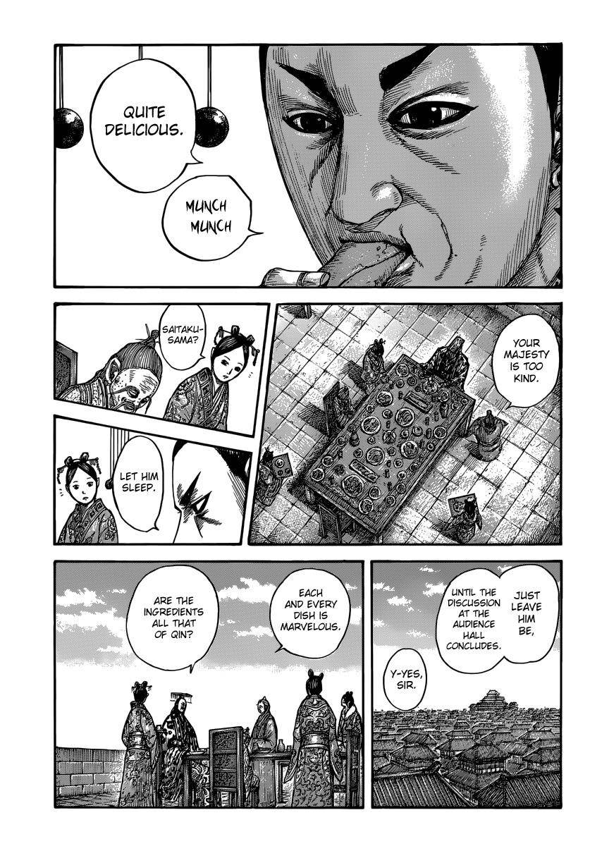 Kingdom Chapter 491 - Page 3