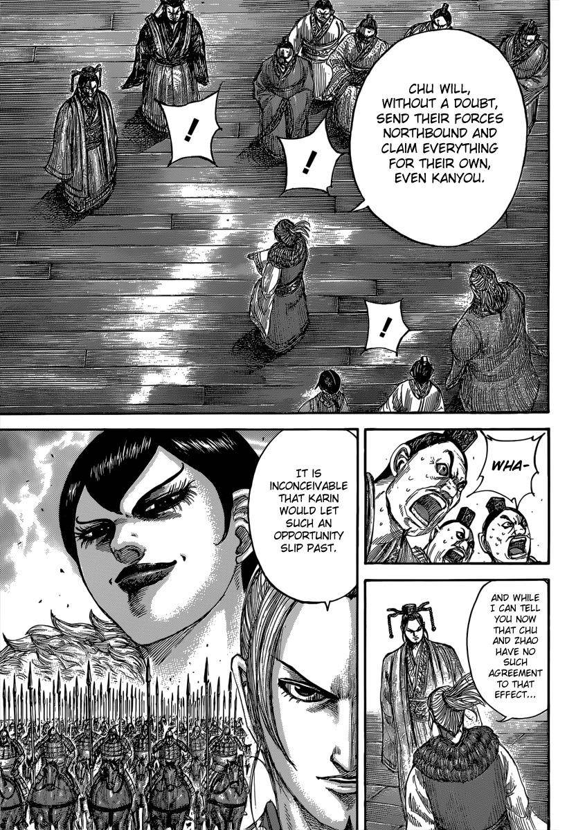 Kingdom Chapter 491 - Page 9
