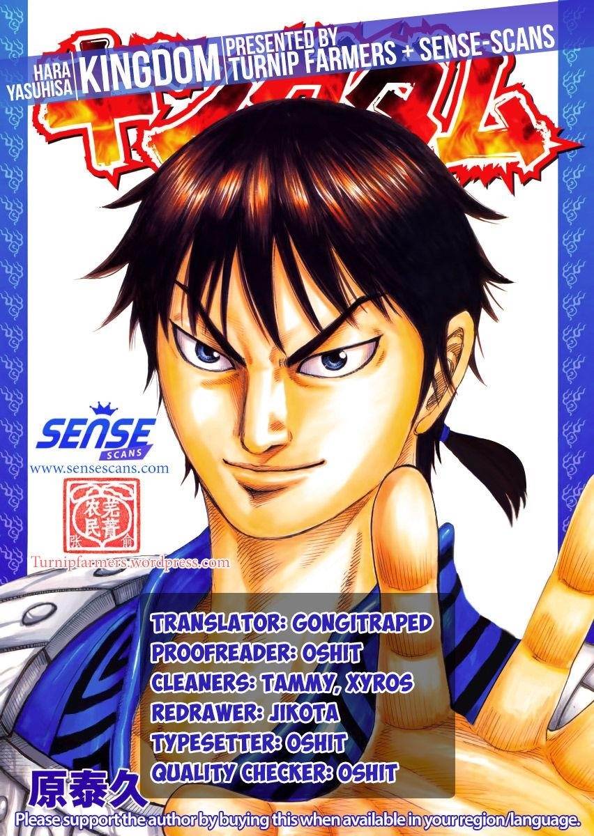 Kingdom Chapter 494 - Page 1