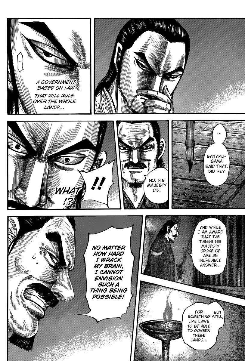 Kingdom Chapter 494 - Page 12
