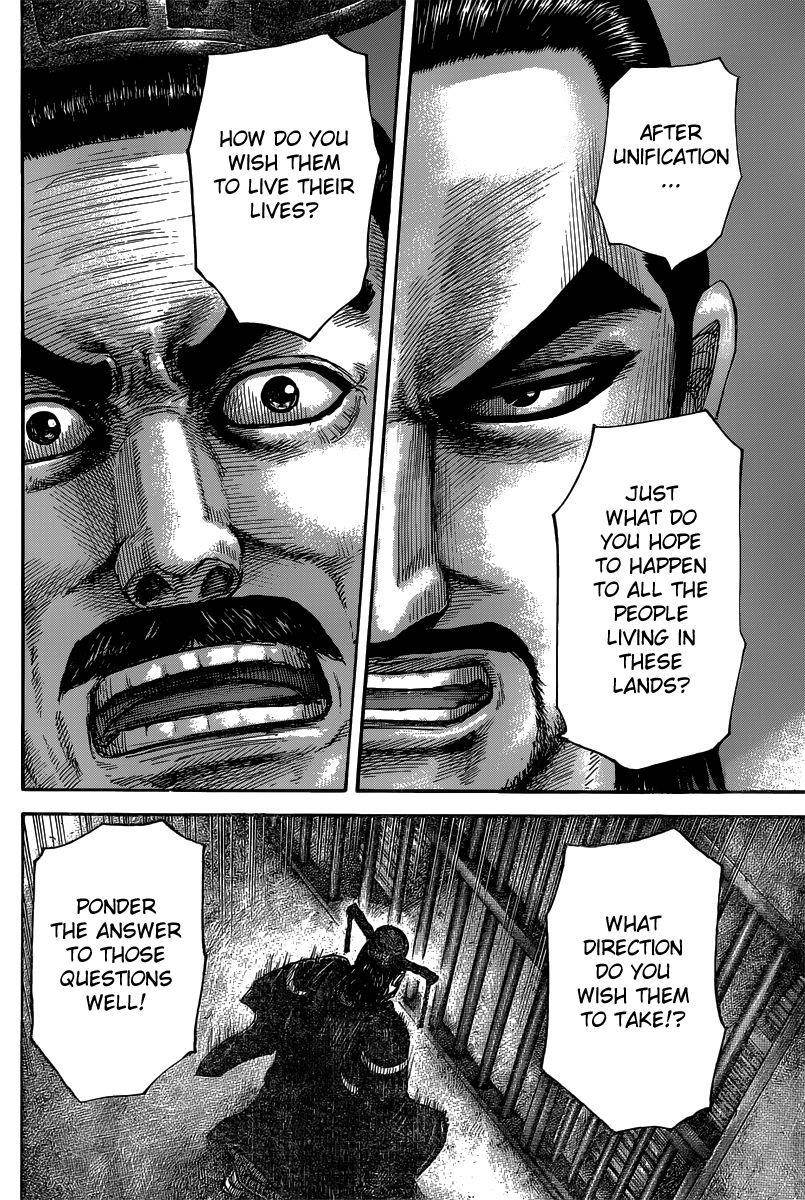 Kingdom Chapter 494 - Page 18