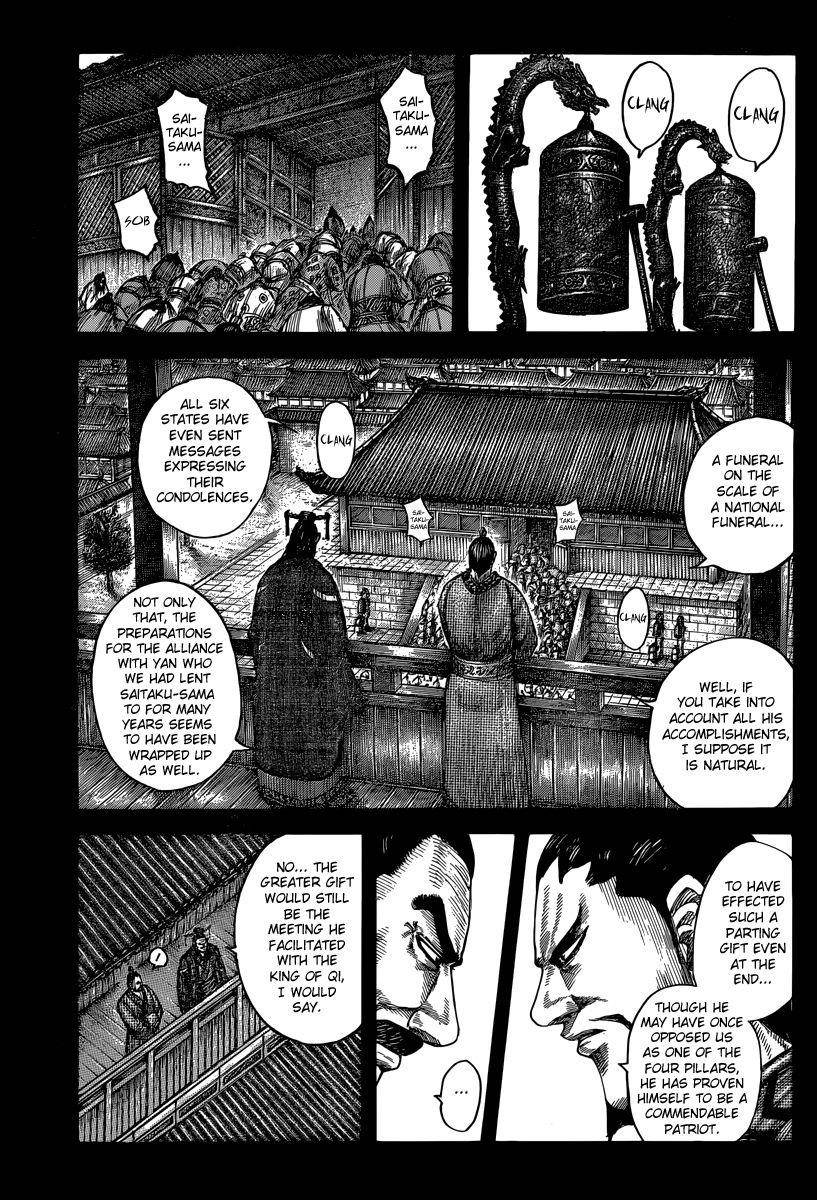 Kingdom Chapter 494 - Page 5