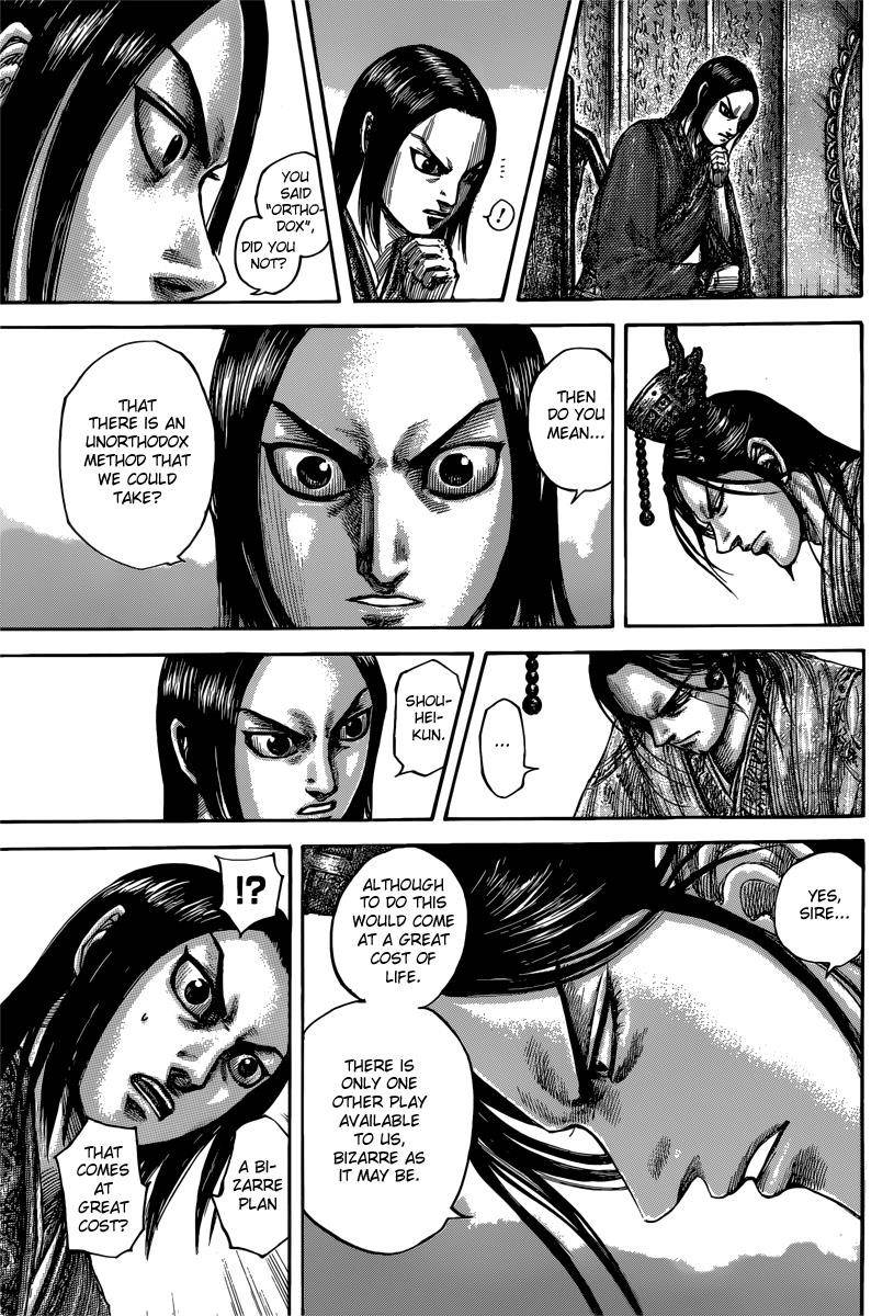 Kingdom Chapter 495 - Page 15