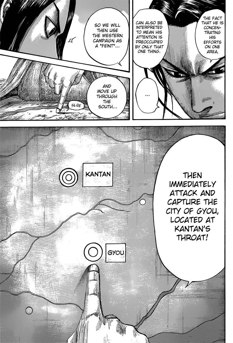 Kingdom Chapter 495 - Page 17