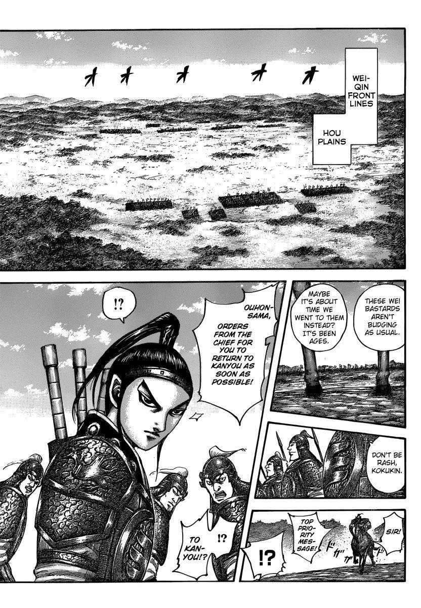 Kingdom Chapter 496 - Page 13
